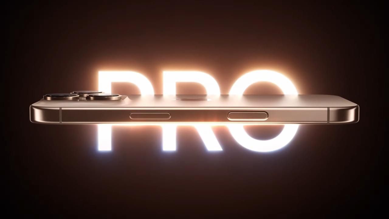 iphone16pro